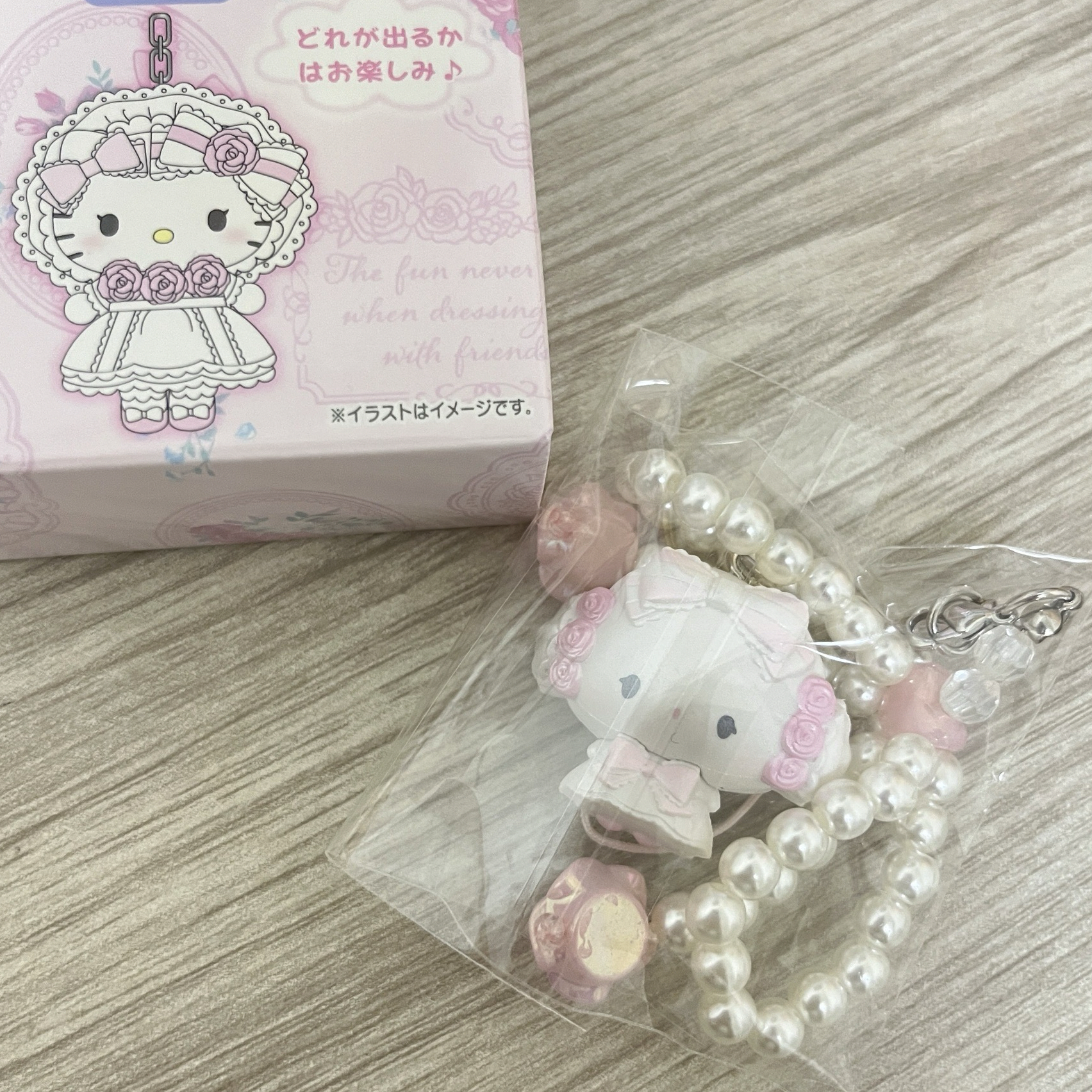 現貨 花嫁小麥粉手機吊飾