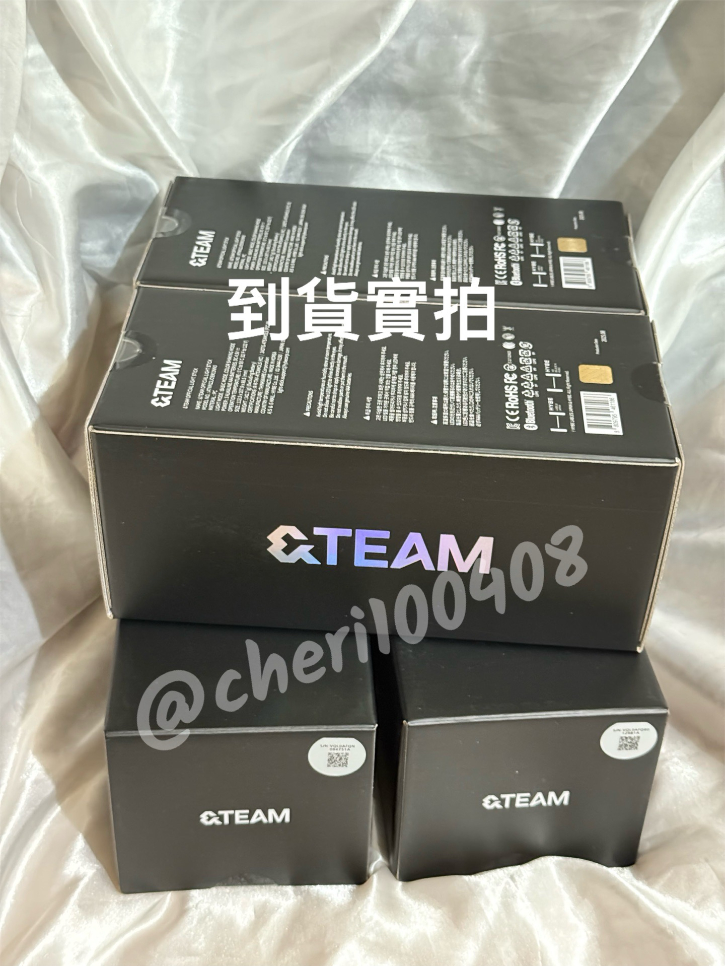 [代購]&TEAM 官方手燈 預購 非現 演唱會前收得到