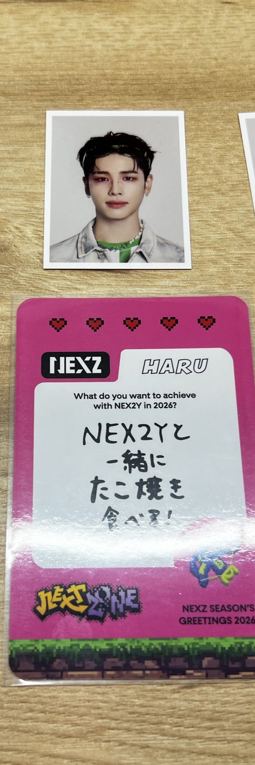 HARU🐻‍❄️set（需多帶賣場$80商品）