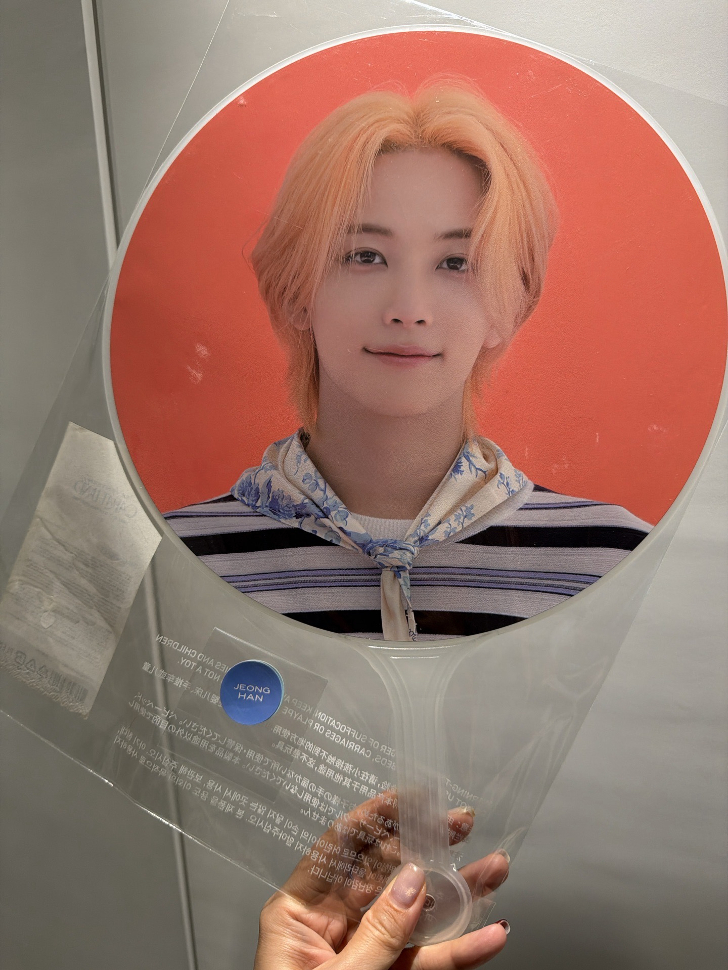 Jeonghan 5th Carat Land Image Picket