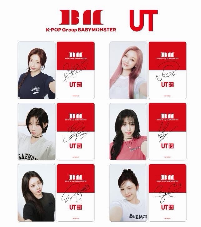 babymonster 寶怪 Uniqlo代言卡一套