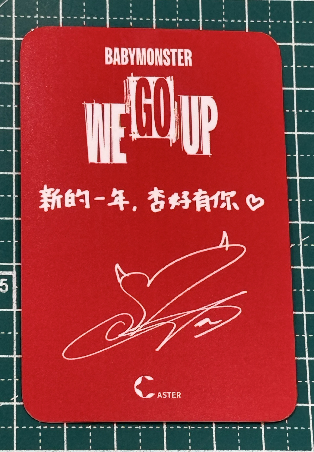 上海滿額角中背