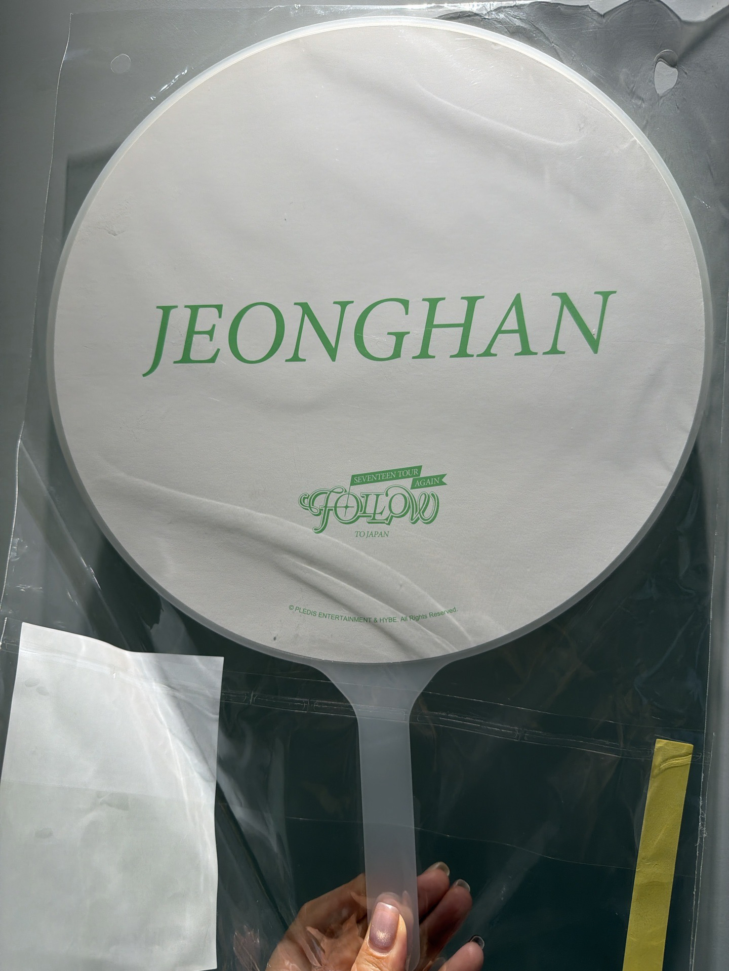 Jeonghan Follow Again Image Picket