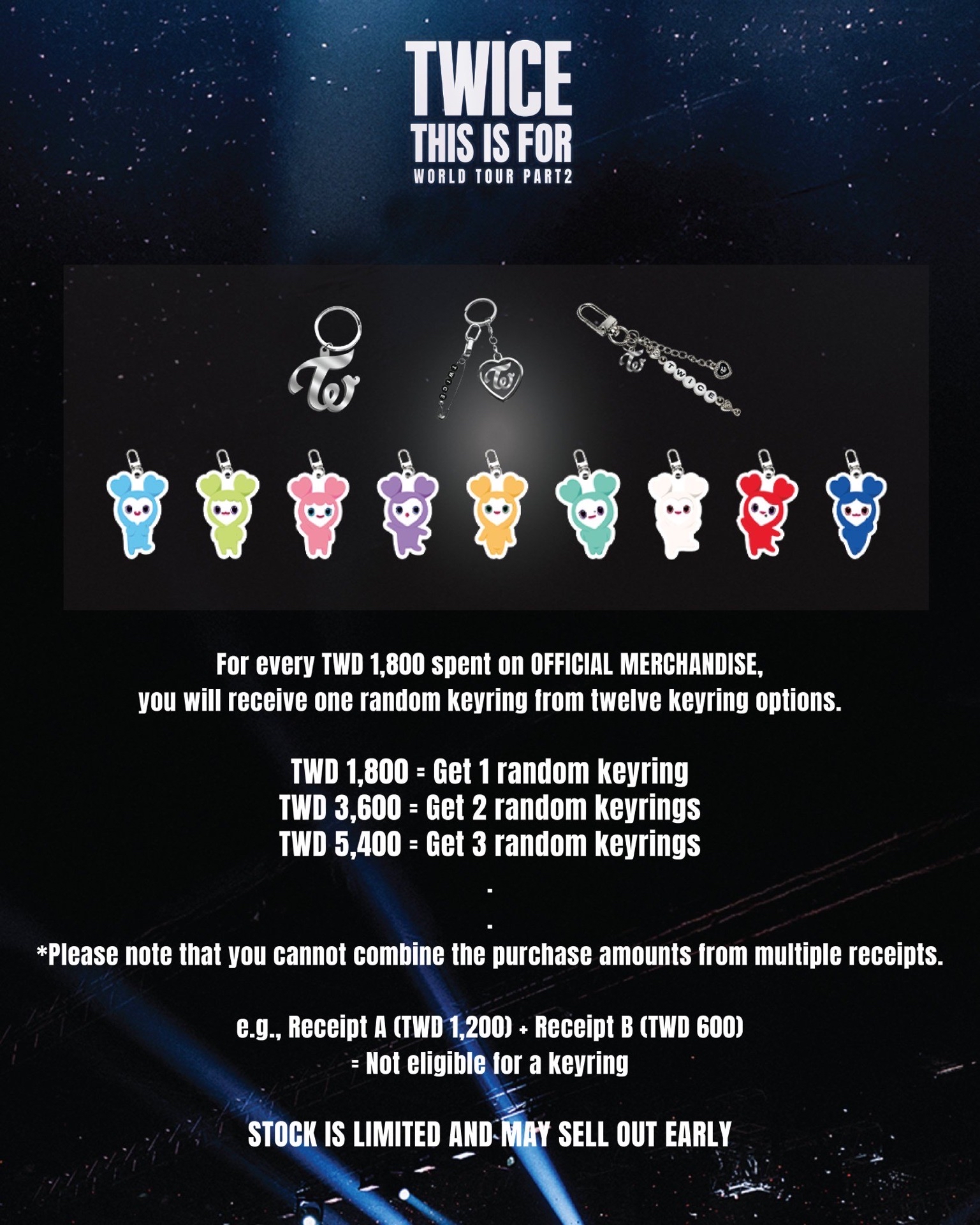 THIS IS FOR 演唱會場週