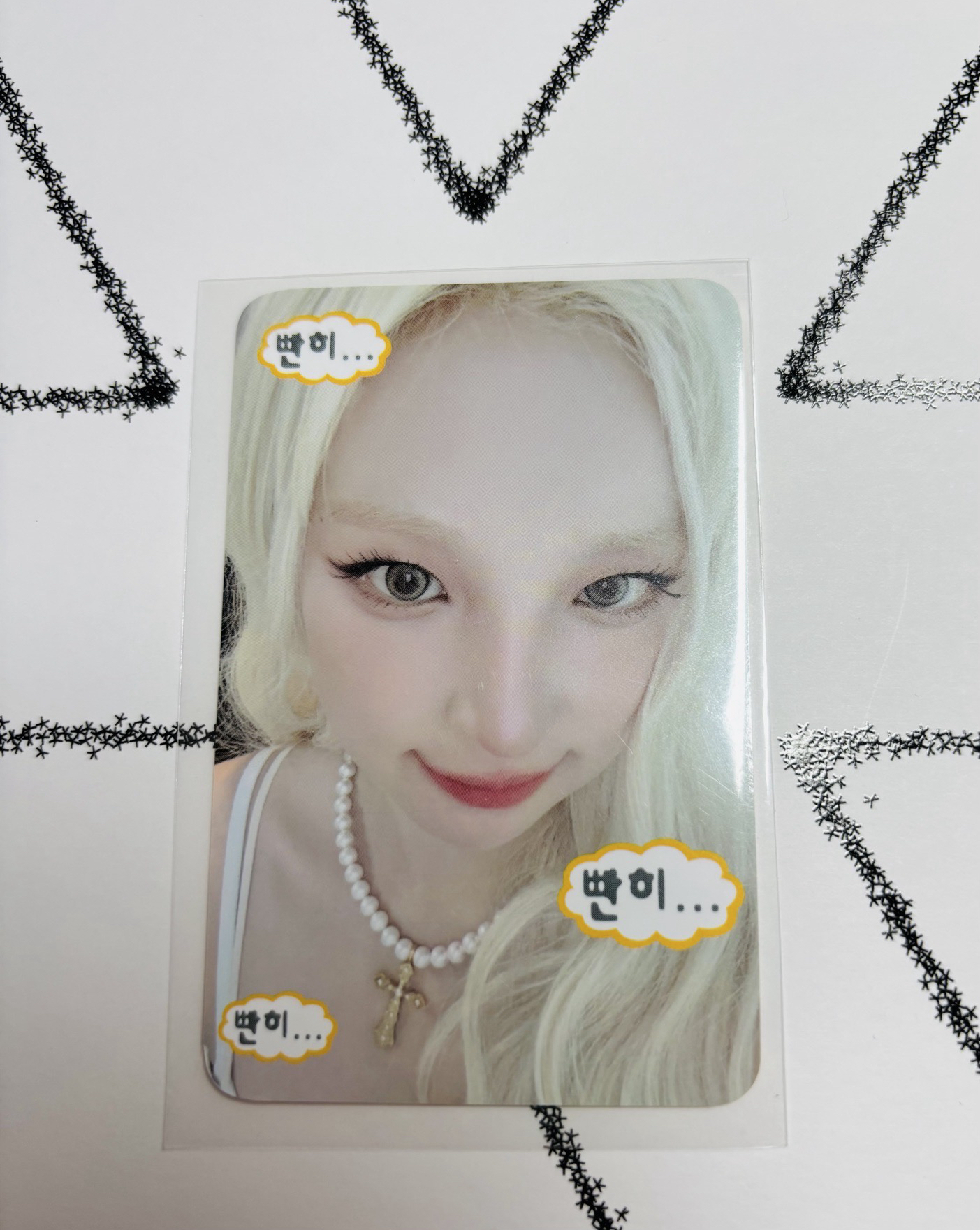 雨琦 ny3.0 簽售卡