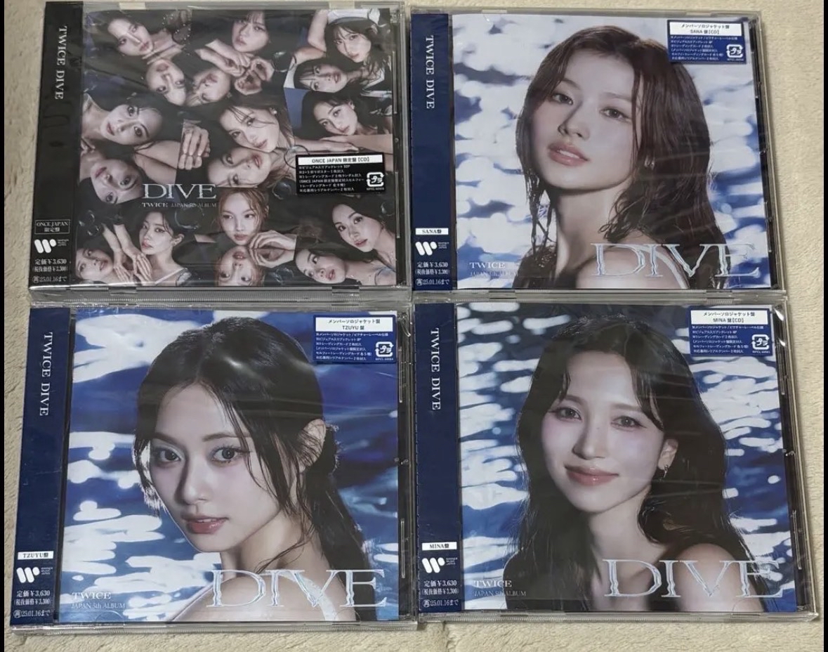 twice JP正規五 DIVE 空專
