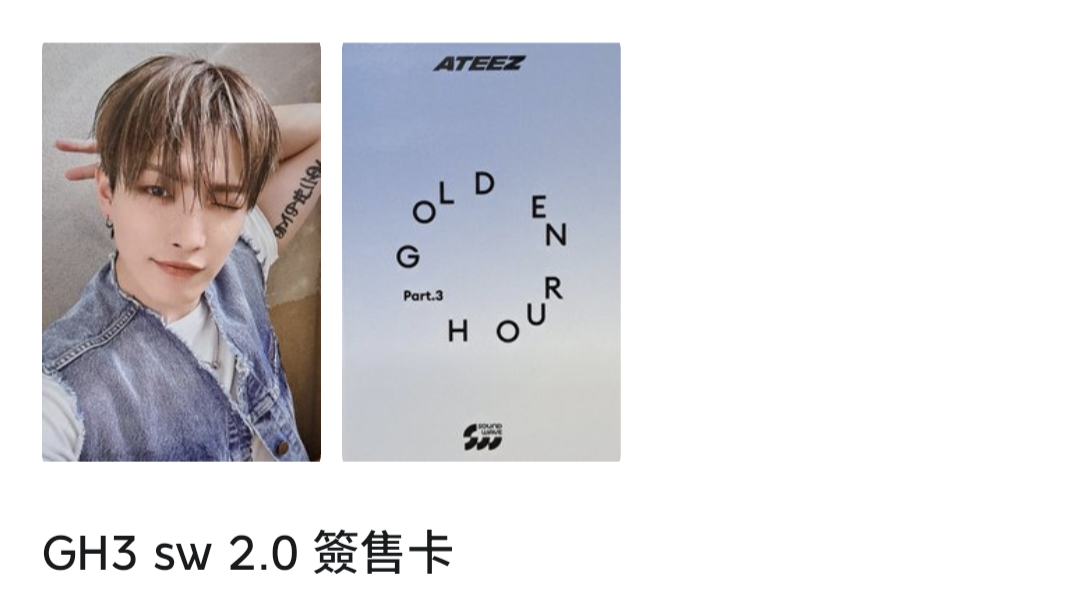 #公告 記錄一些掛了沒人要的卡 盡量收藏齁 主人很多 沒有四五位數預算請不要問 很浪費時間