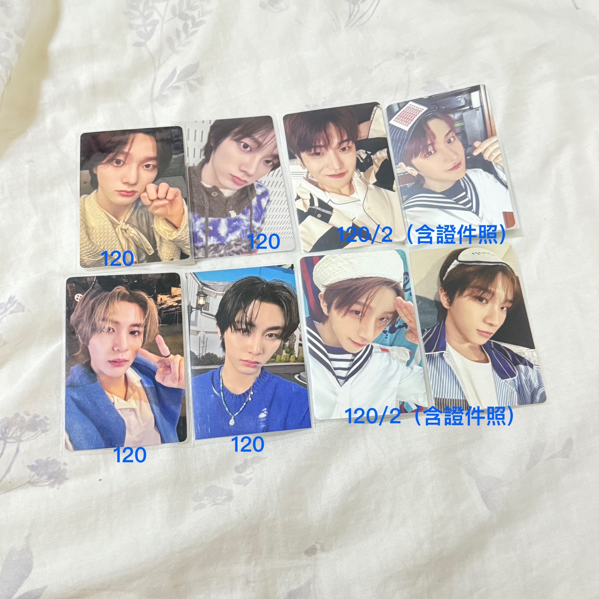 單帶出 滿200出貨