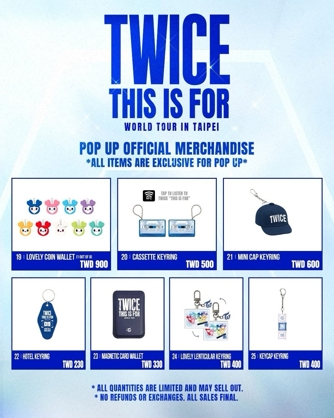 THIS IS FOR 台北快閃店