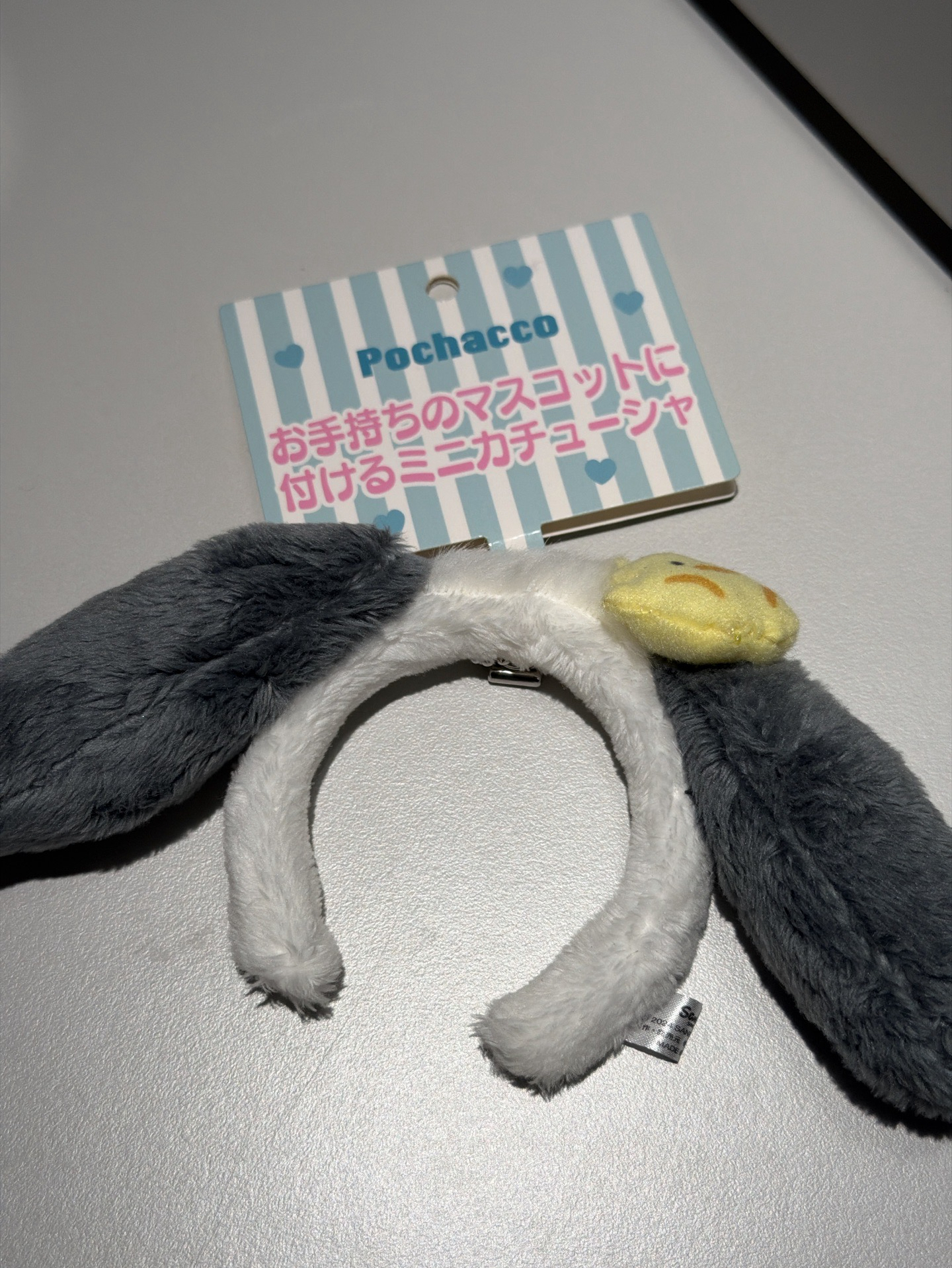 帕恰狗髮箍吊飾