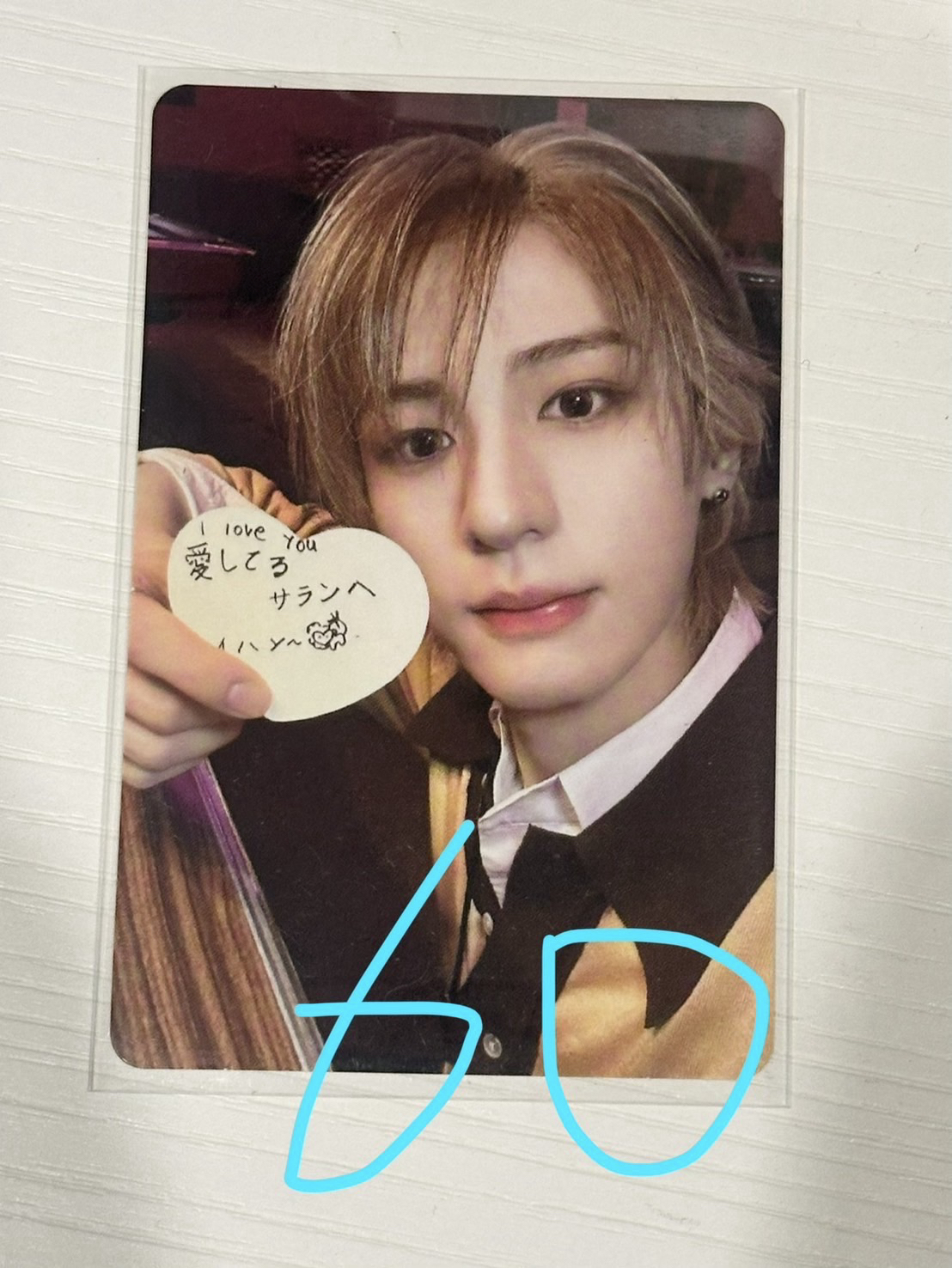 BOYLIFE專卡 李涵