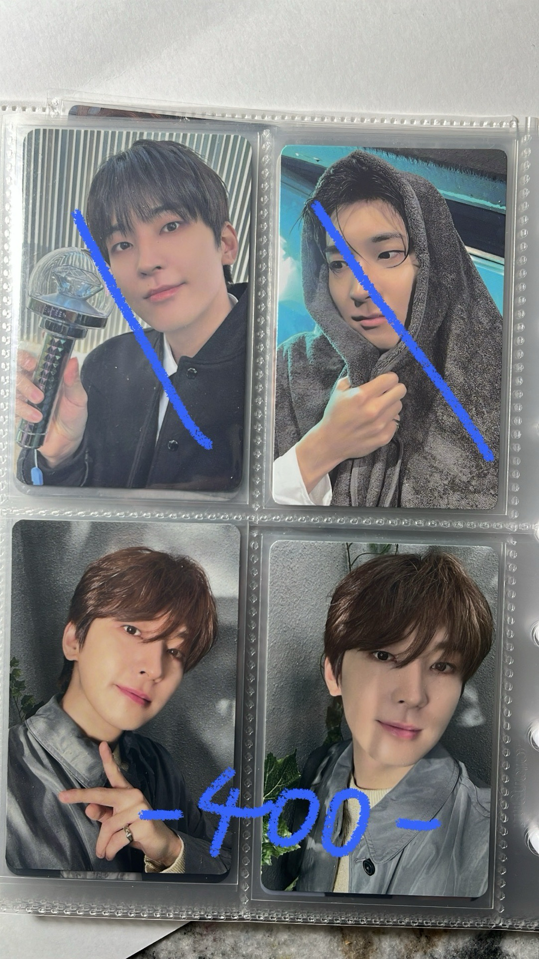 消費期限圓 兩張一起售