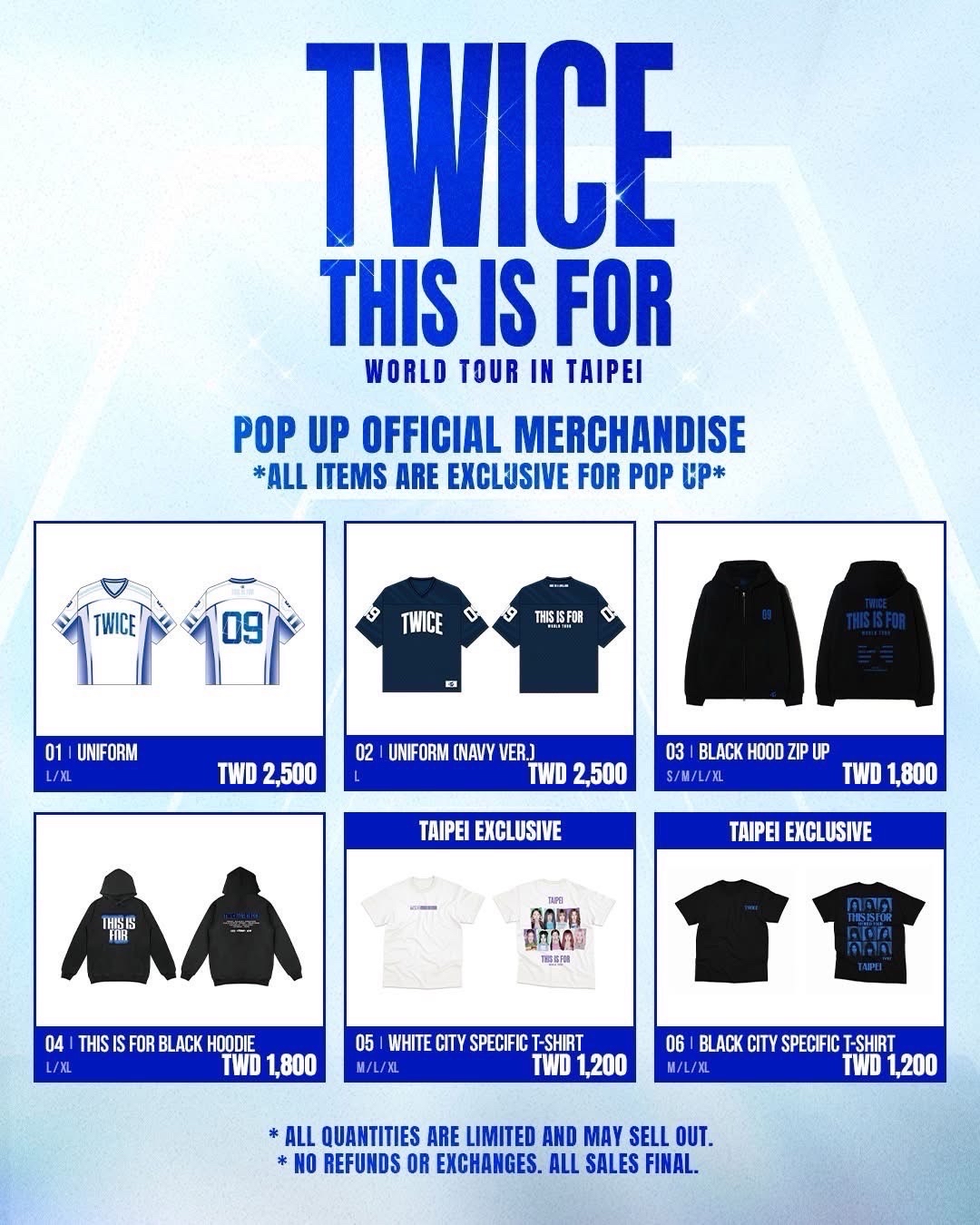 台北城市T （今天下單直接寄出現貨）