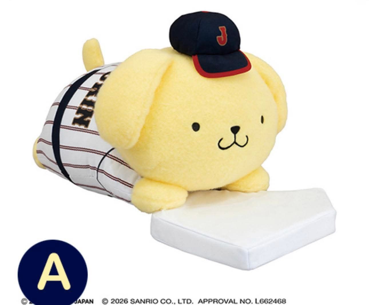 “現貨”日本限定 WBC 武士隊 侍JAPAN x 三麗 鸚聯名 抽抽樂 一番賞