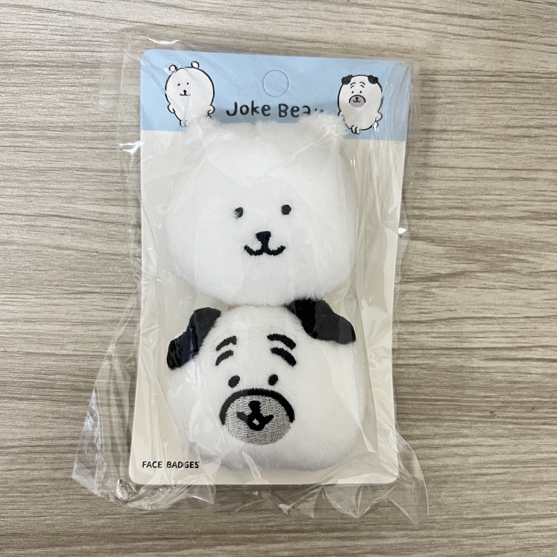 自嘲熊大頭別針2入組