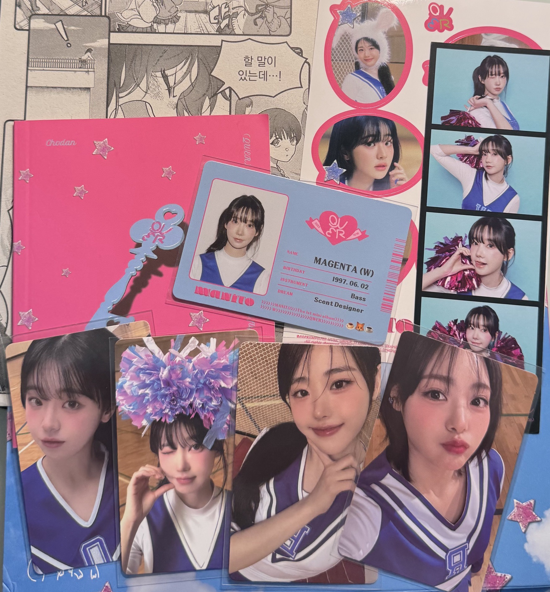 迷一鎖版信版一套 