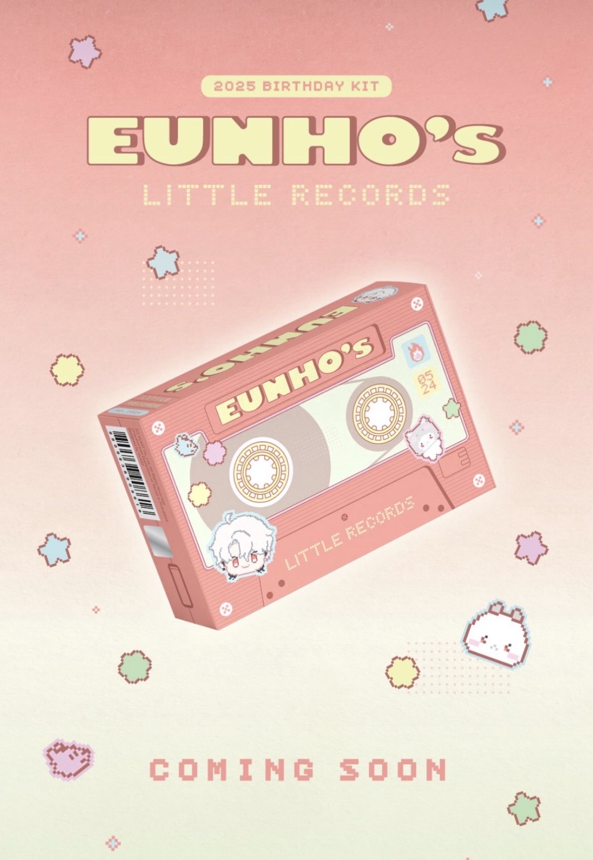 plave2025生日禮（無小卡）