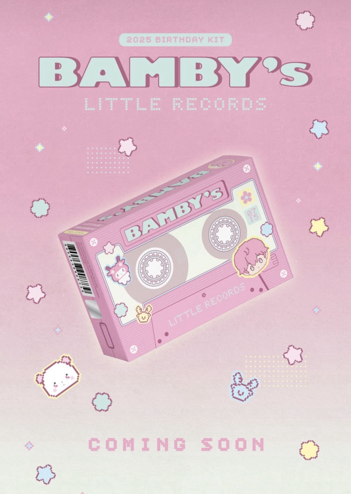 plave2025生日禮（無小卡）