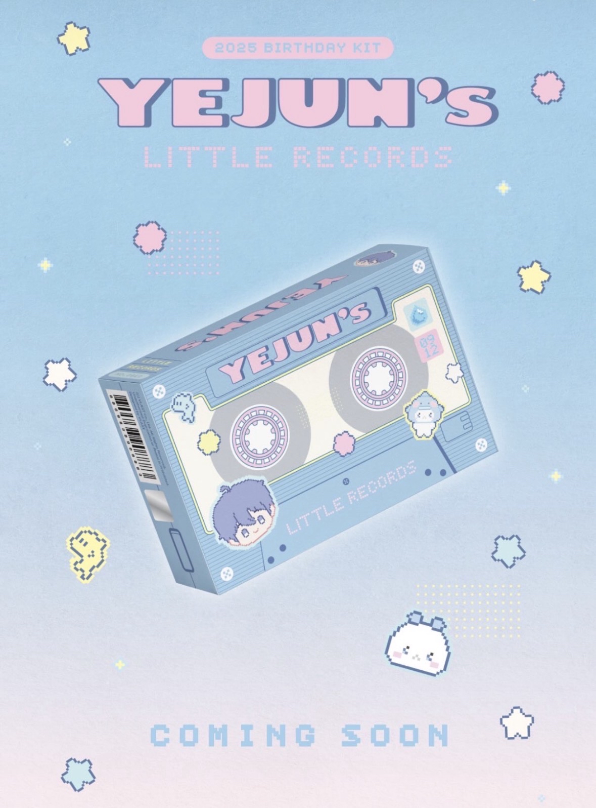 plave2025生日禮（無小卡）