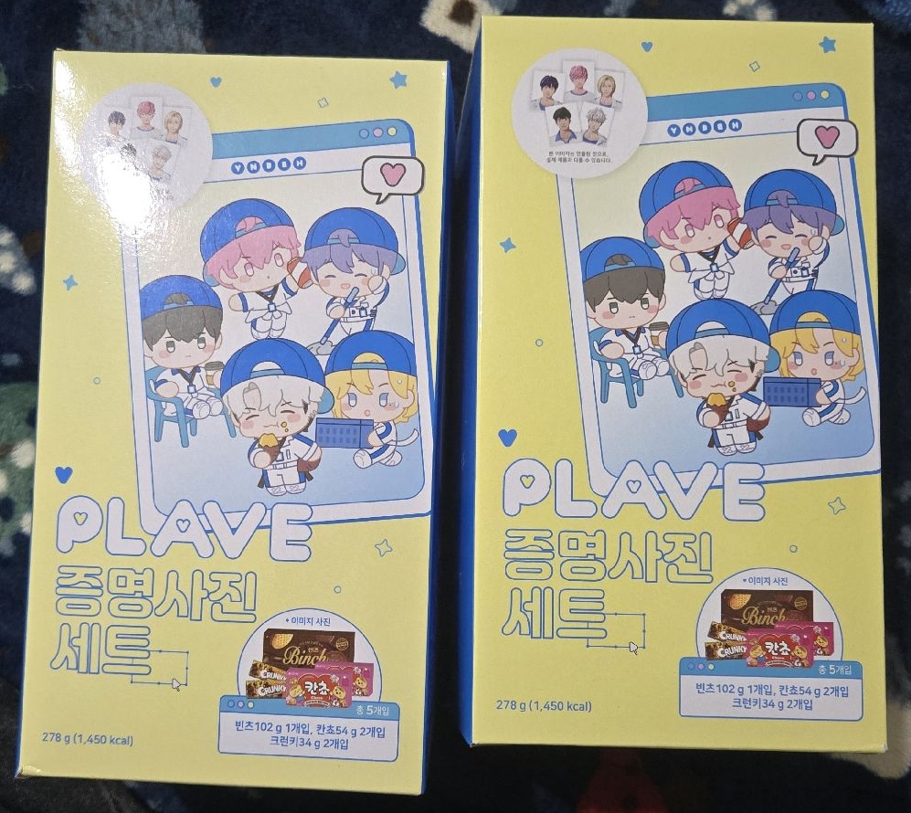 PLAVE x GS25 交通卡 Tmoney、貼紙