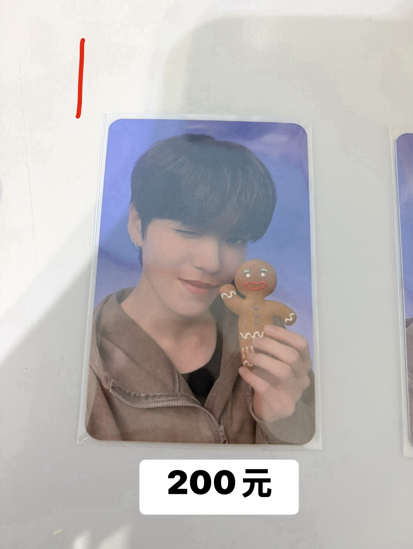 Verivery 啓賢小卡！