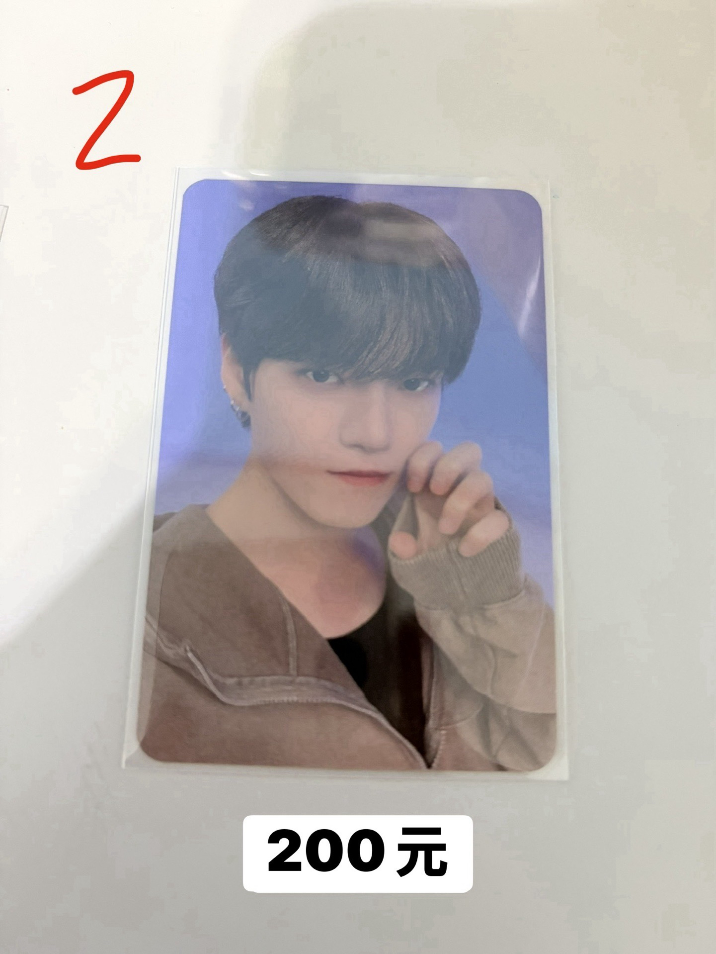 Verivery 啓賢小卡！