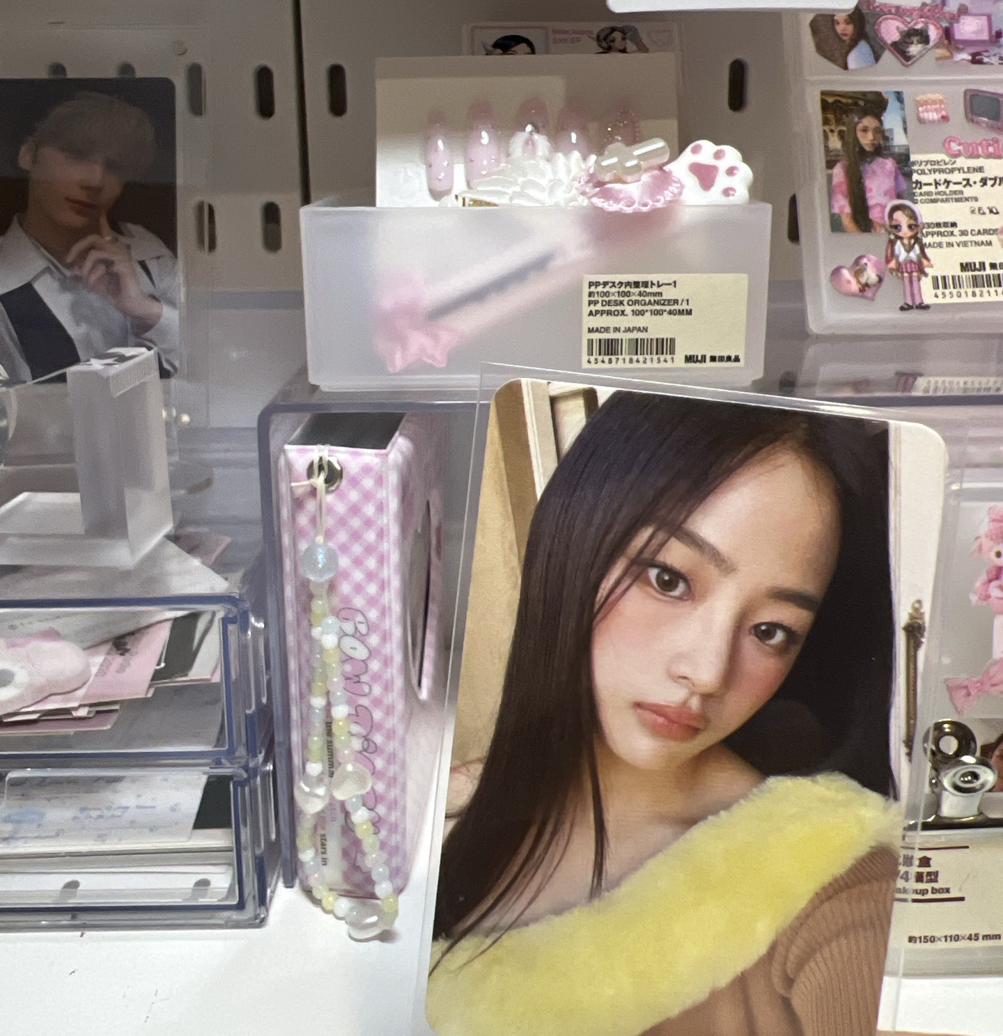 香蕉玟（可當多帶）