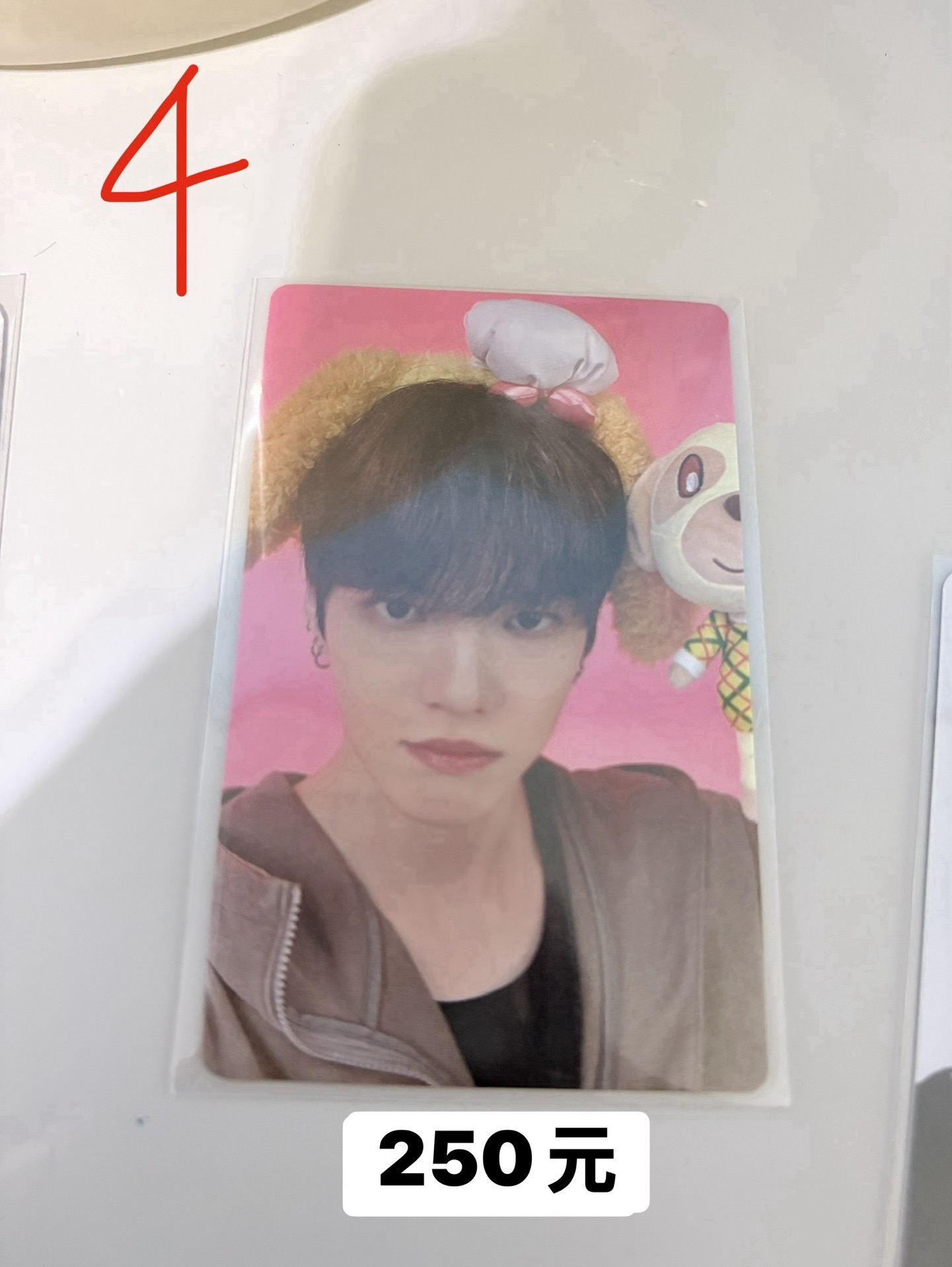 Verivery 啓賢小卡！