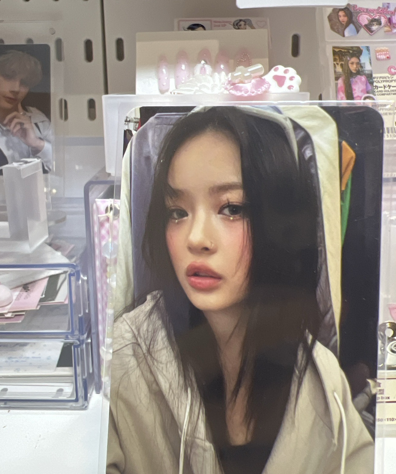 （可當多帶）哈