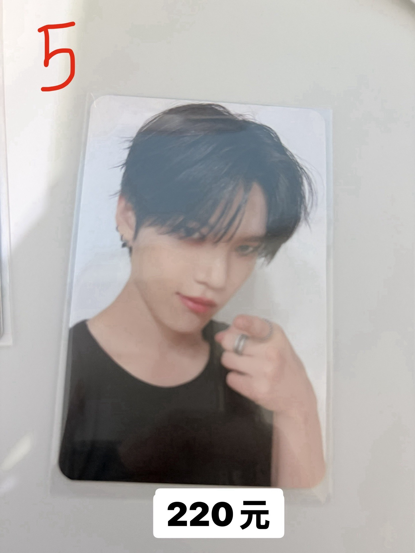 Verivery 啓賢小卡！