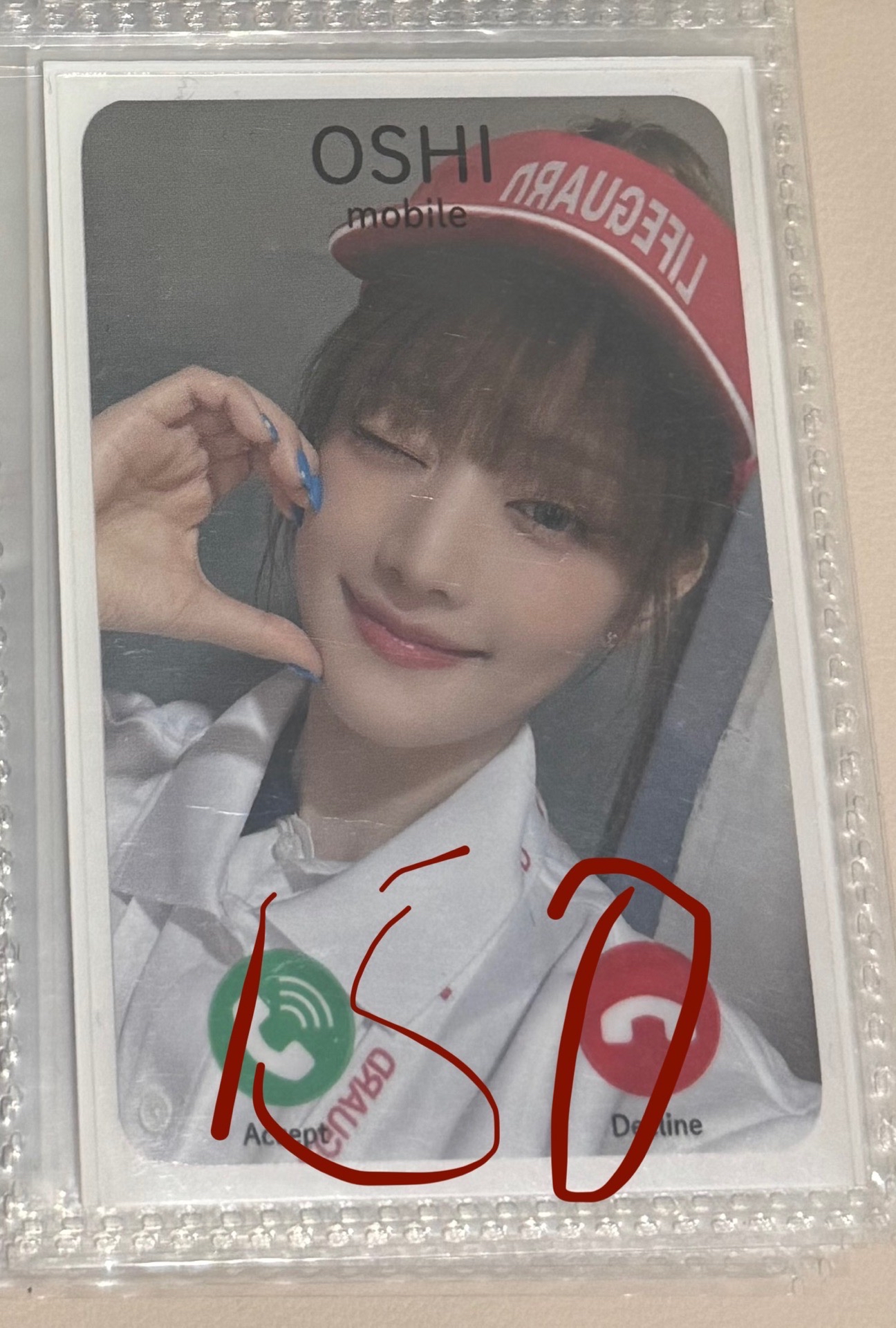 迷七ms4.0救生妮