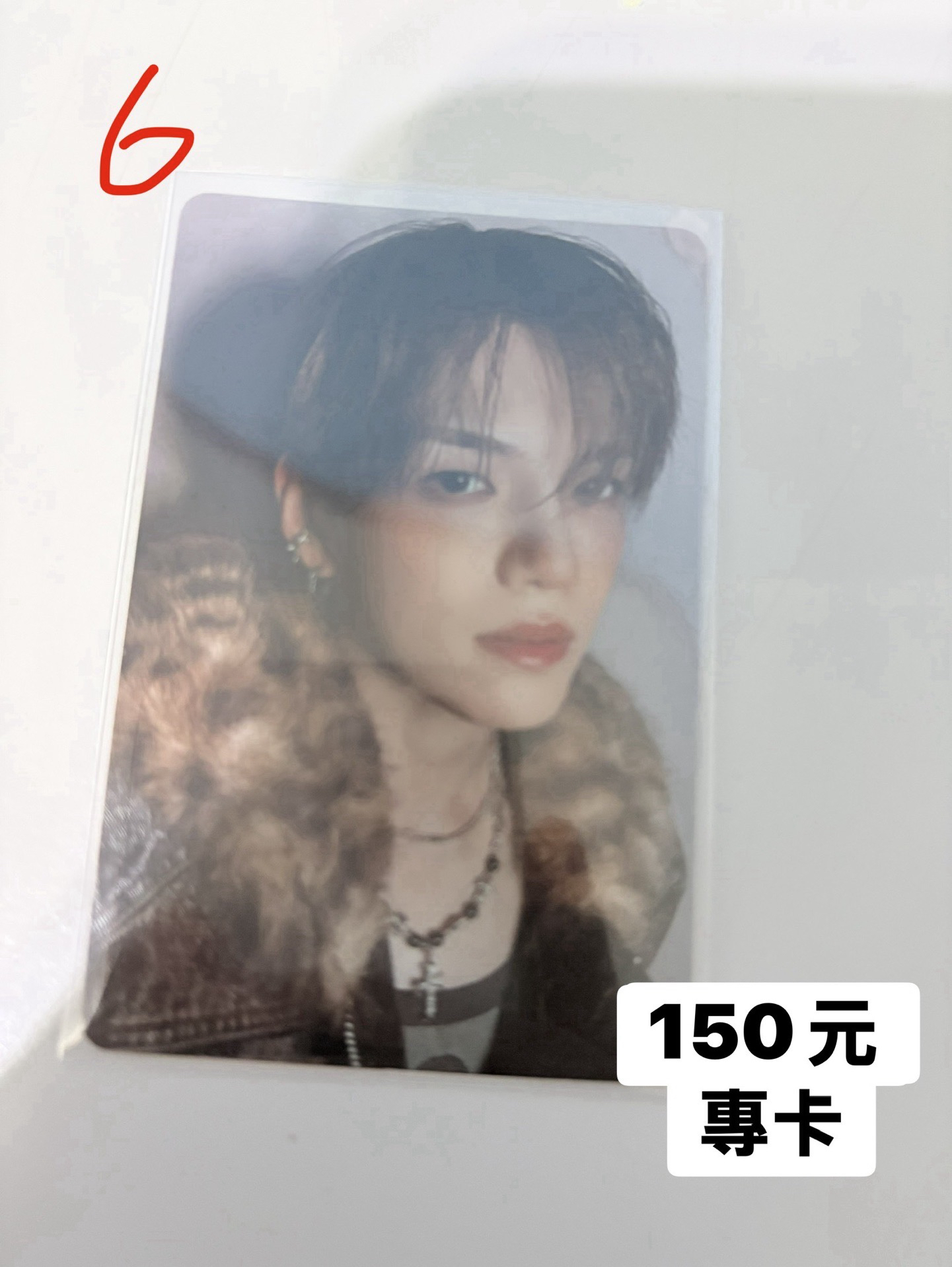 Verivery 啓賢小卡！