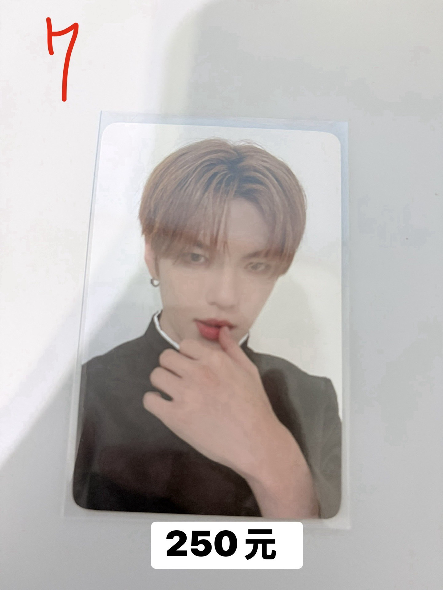 Verivery 啓賢小卡！