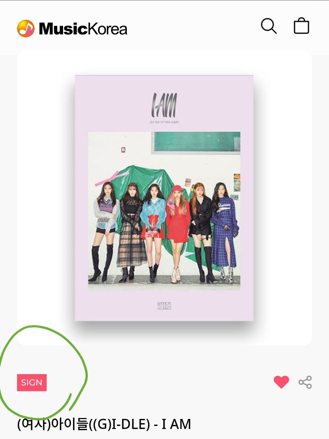 Musickorea 簽名專輯 (G)I-DLE 出道專 I AM