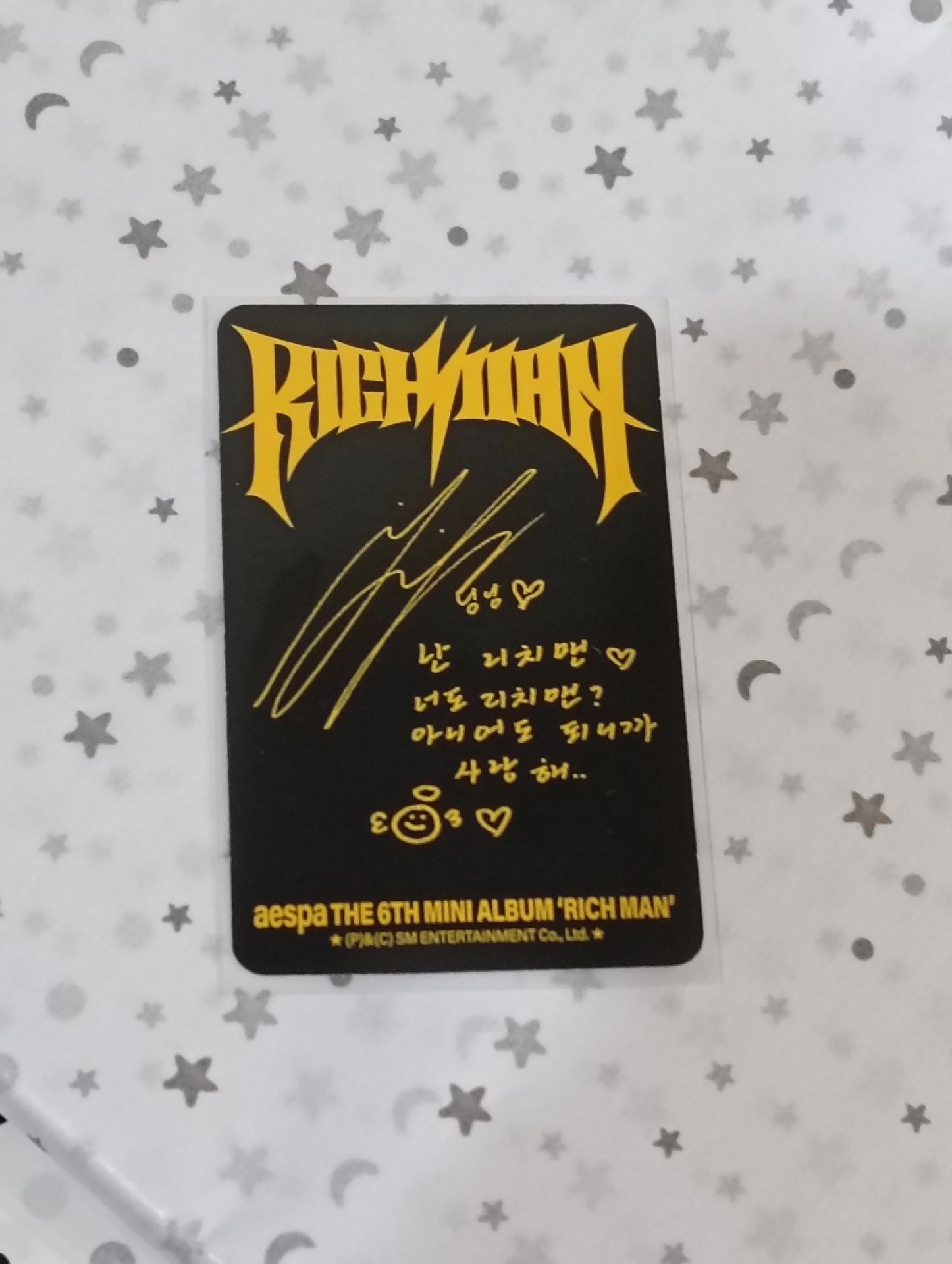 寧寧專卡Rich Man 