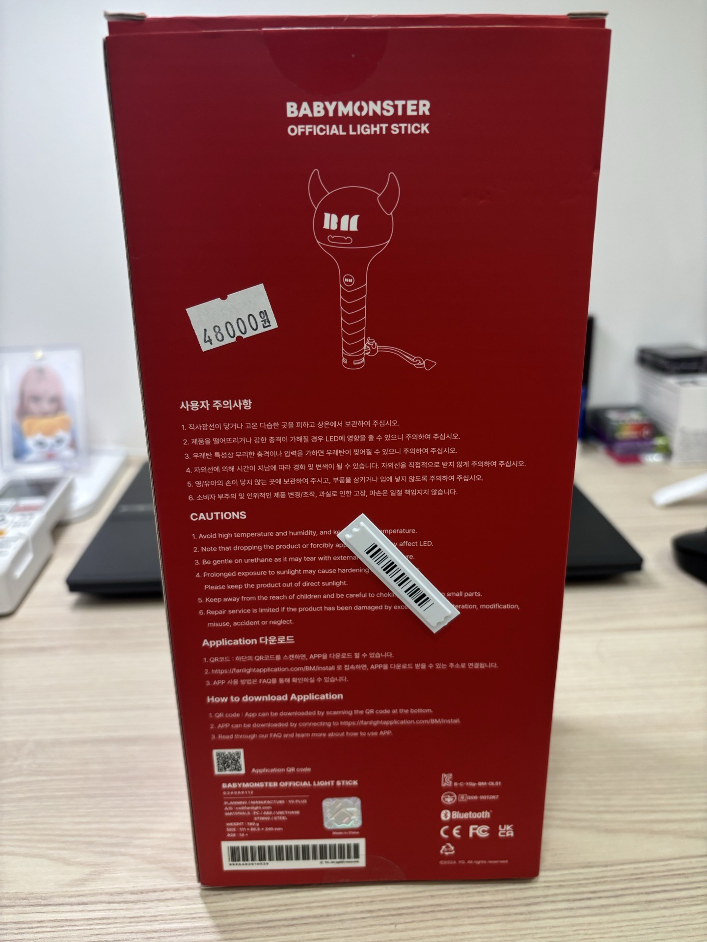 已拆 BABYMONSTER 手燈 有痕跡請看圖