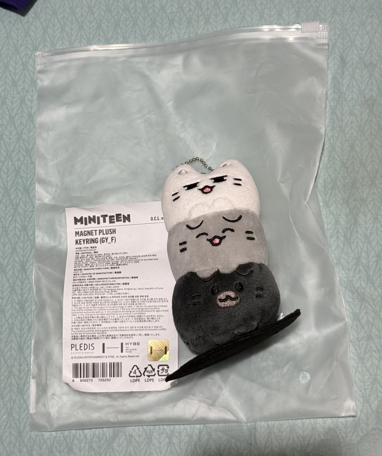 miniteen 開關鎖 坐娃