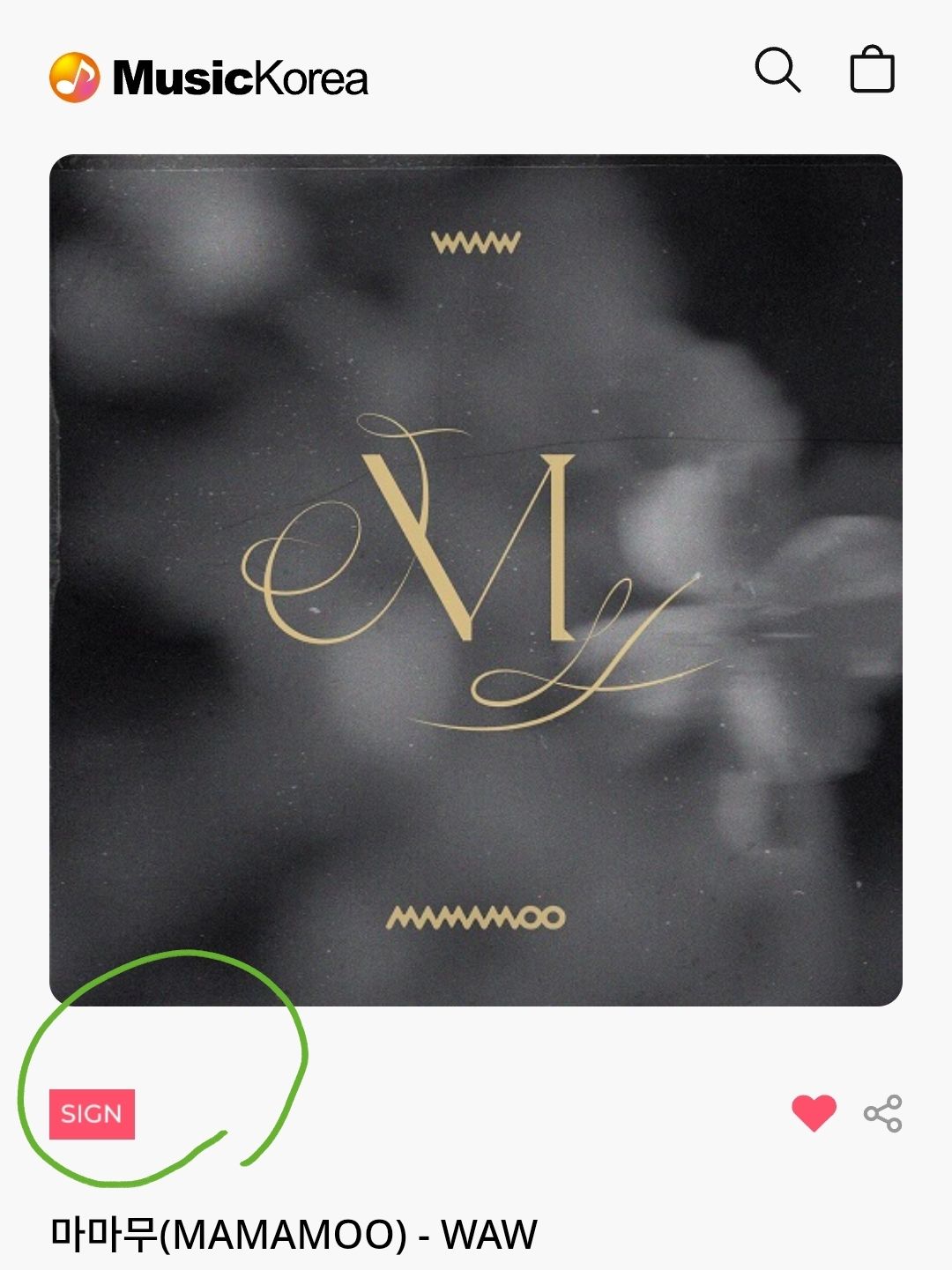 【MusicKorea 簽專】MAMAMOO 簽專 WAW Solar Wheein Hwasa Moonbyul