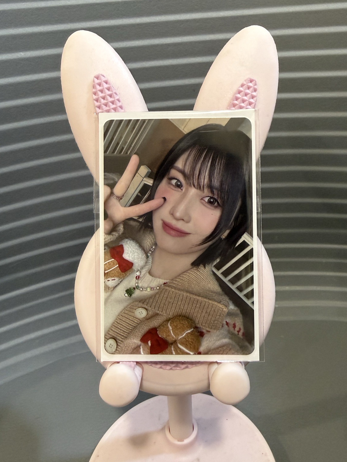 TWICE Momo冬日滿額卡