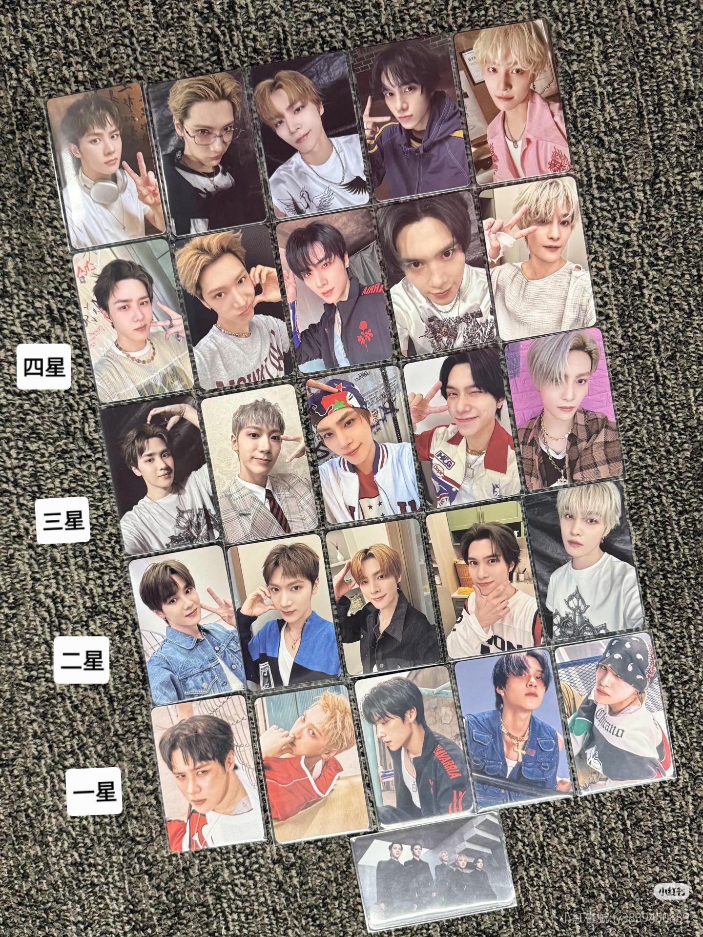 WayV BigBands 星光卡