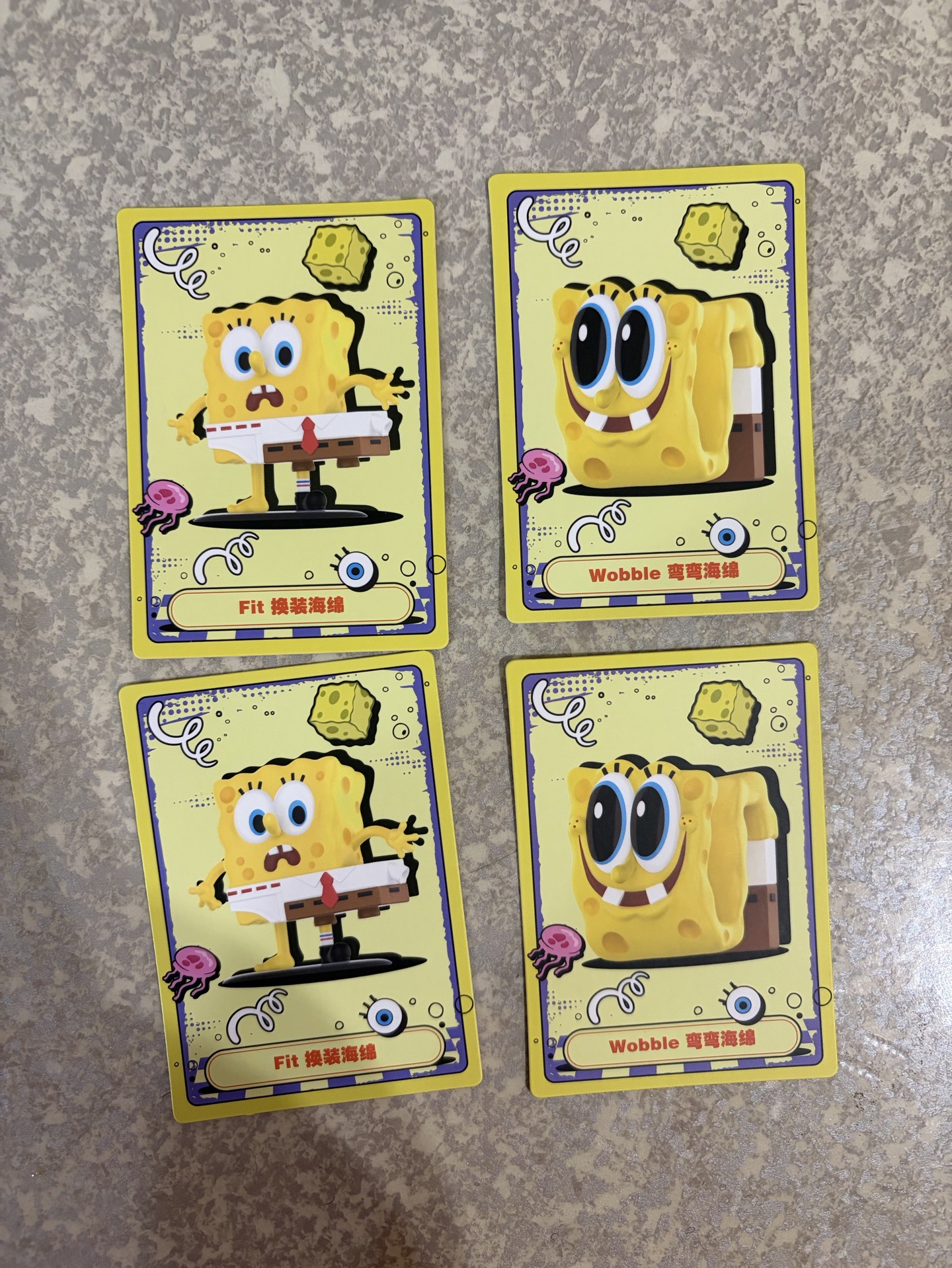 海綿寶寶 搞怪系列盲盒