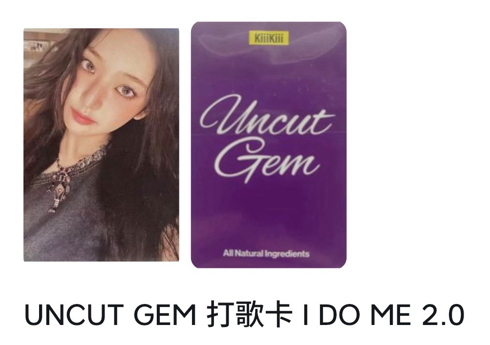 KK • Leesol idm公放2.0