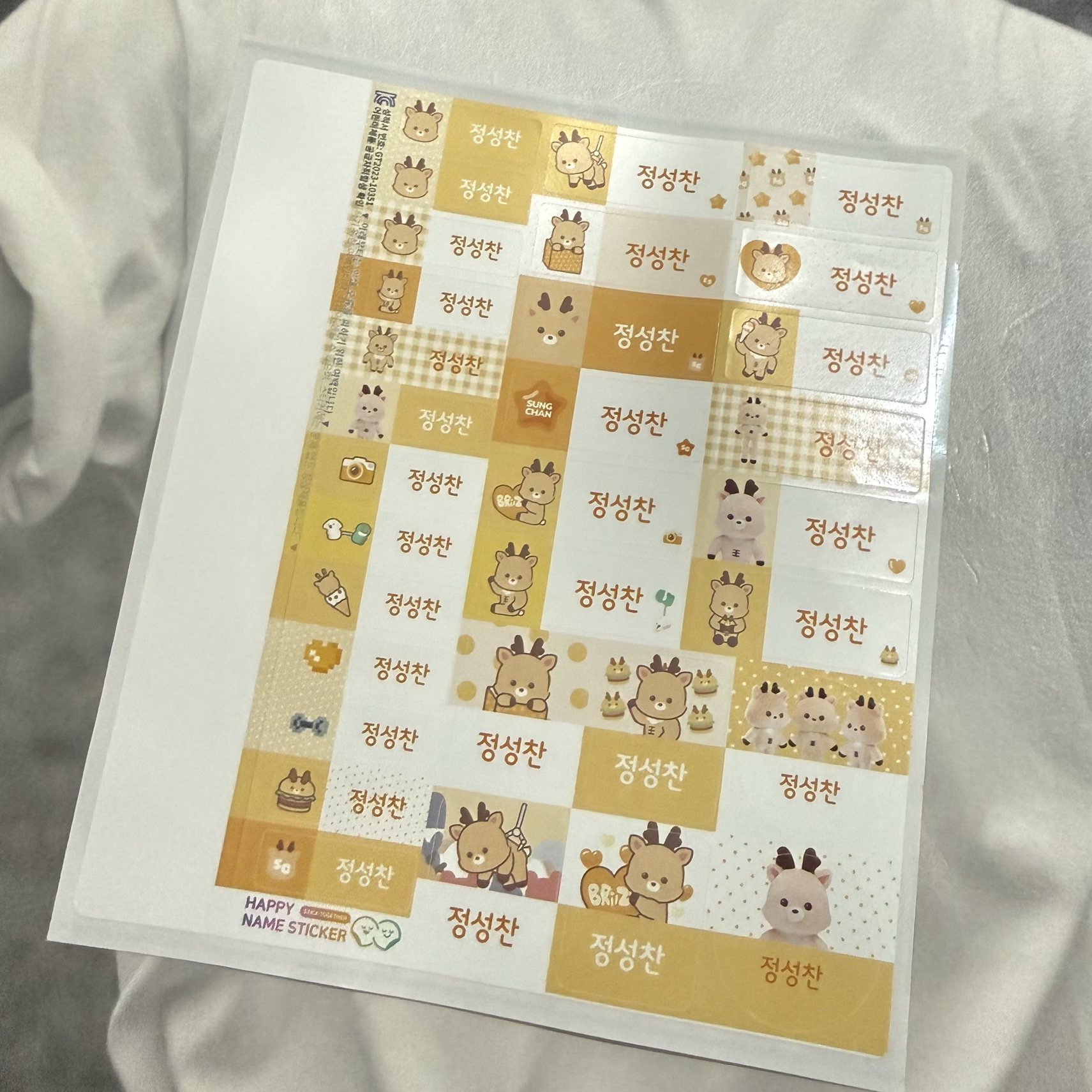 成燦 烏拉鹿 RIIZE PARK 線下快閃貼紙 姓名貼