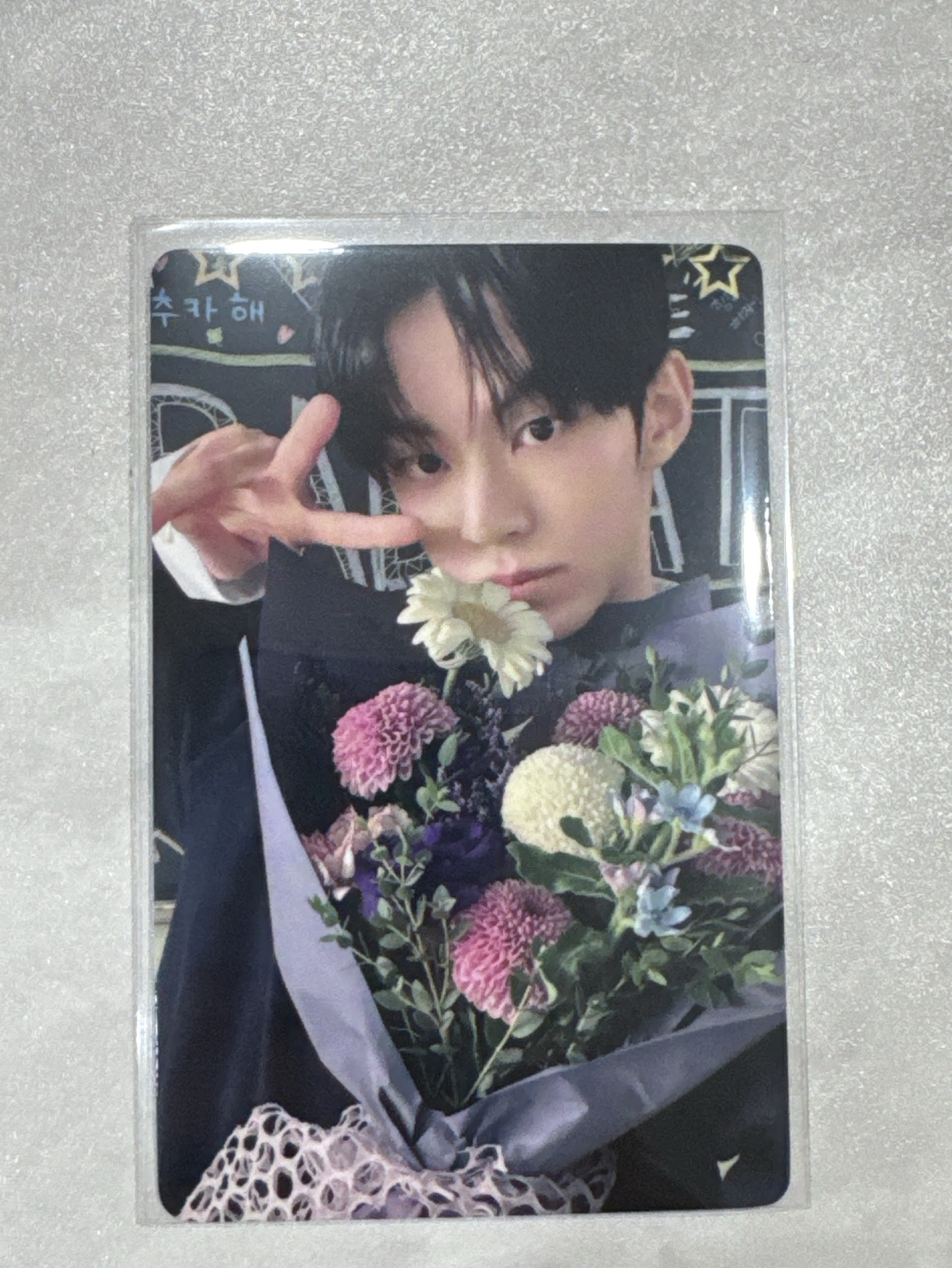 TWS 一直娛聖誕卡背 道勳