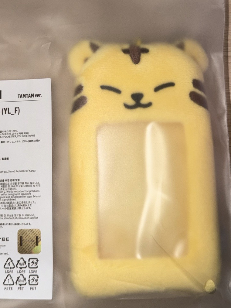 MINITEEN 卡套 眈眈