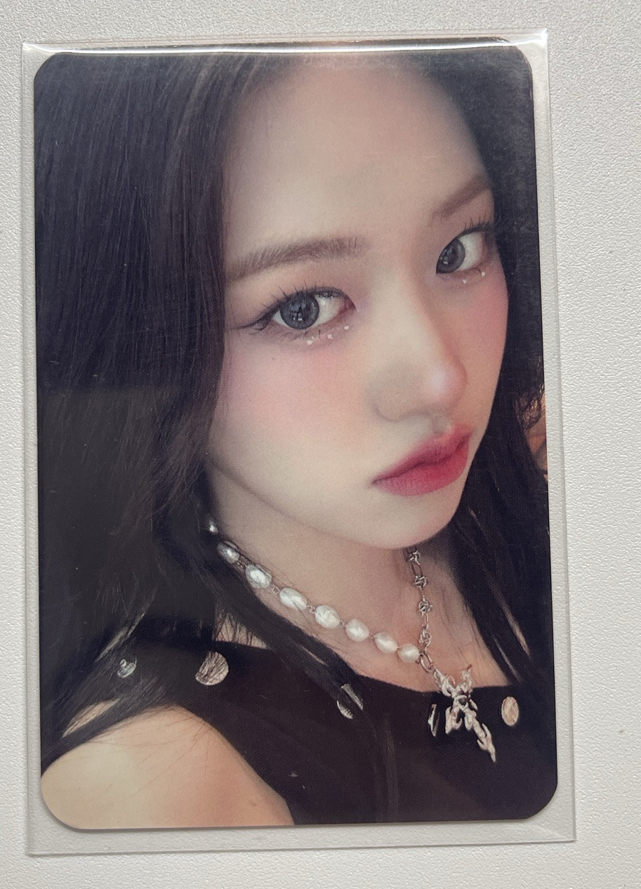 （可當綁）（安）兪真