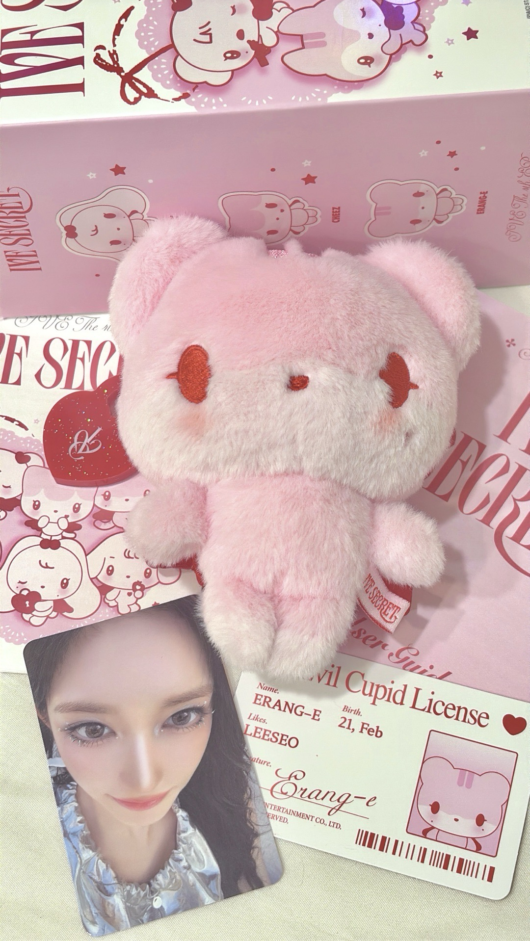 瑞娃專 已拆全專