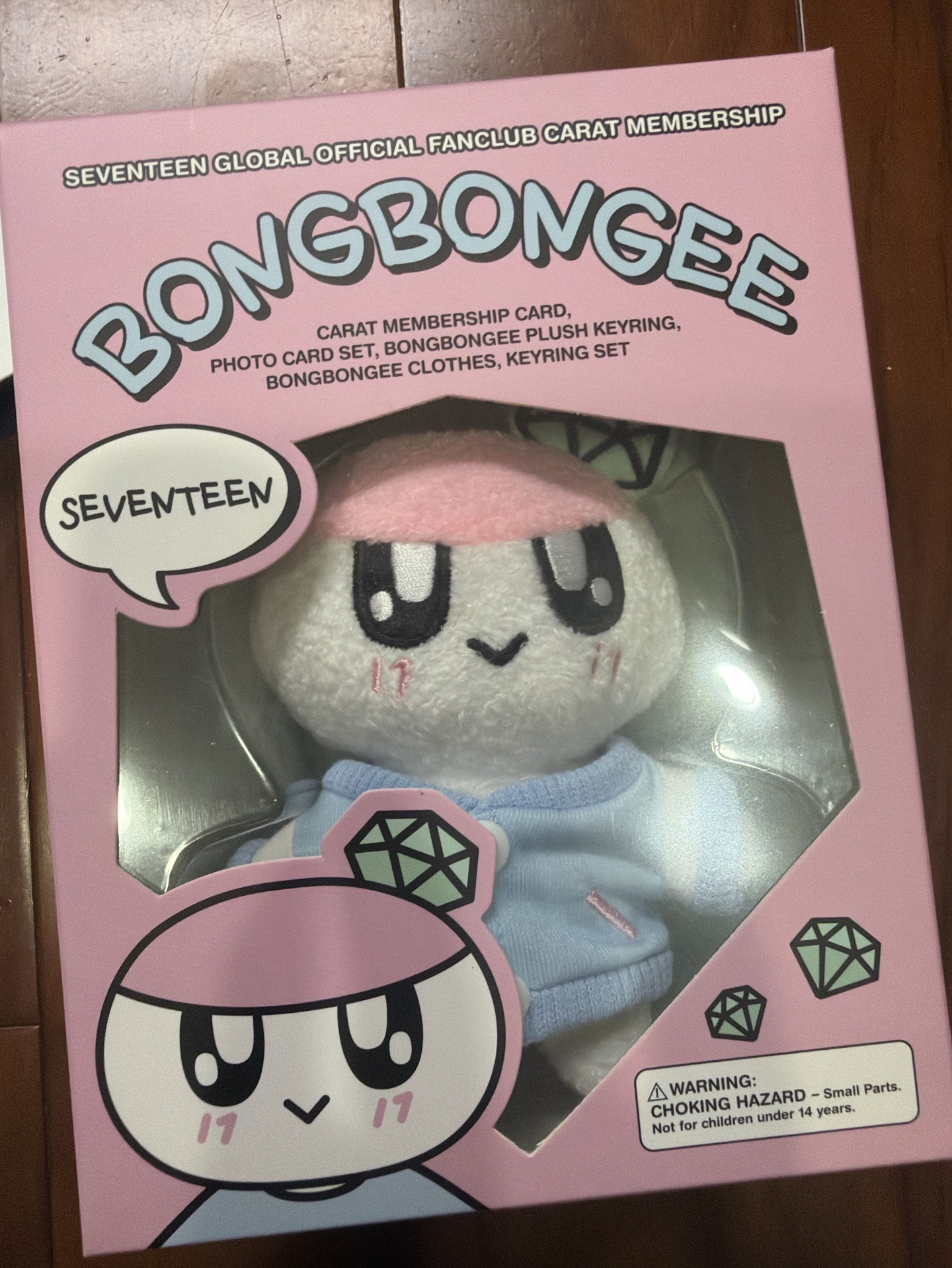 SEVENTEEN 9期會員禮