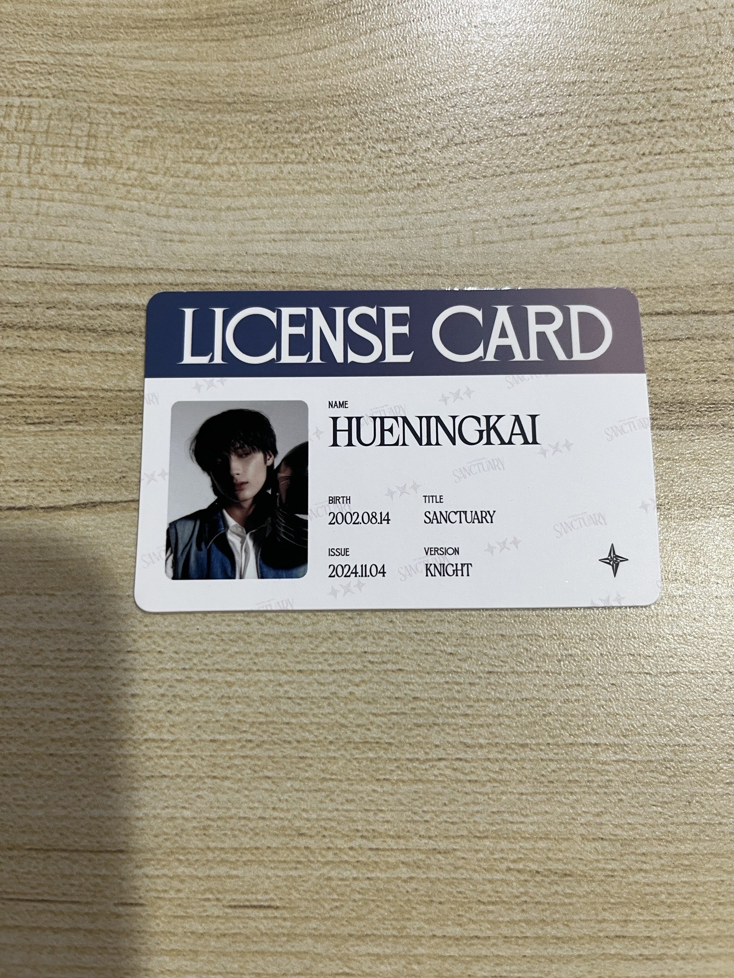 迷七 專輯卡 駕照 休寧凱