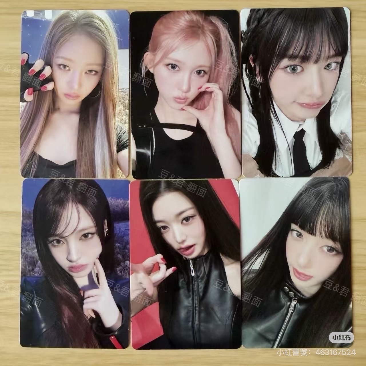 非現 正規二 IVE mk2.0 秋